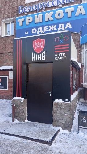 Z-1 металл-металл 1900мм фото 2 Z-1 металл-металл 1900мм фото 2